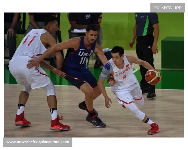 2016年里约奥运会男篮赛事精彩回顾与中国队表现分析